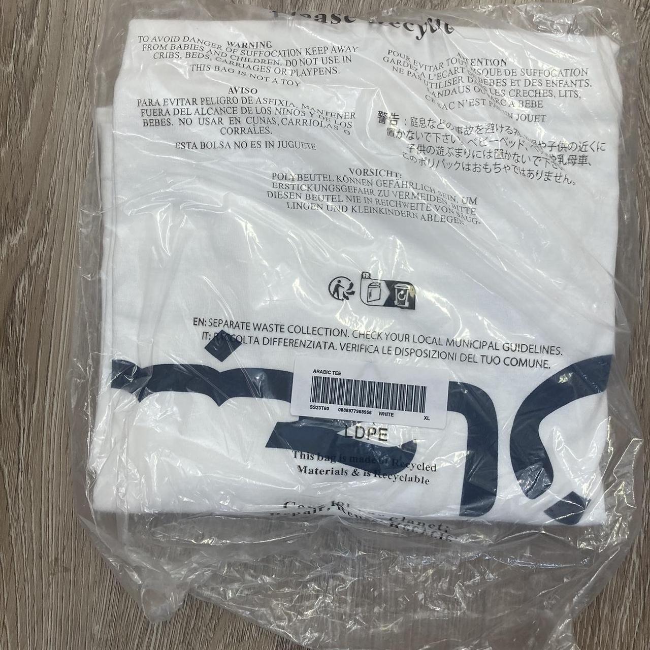 Supreme Arabic T-Shirt White