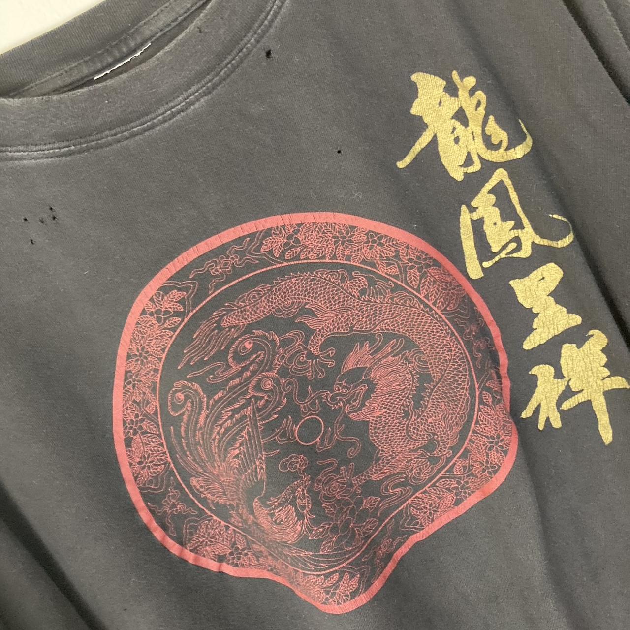 Asian Peacock Dragon T-Shirt