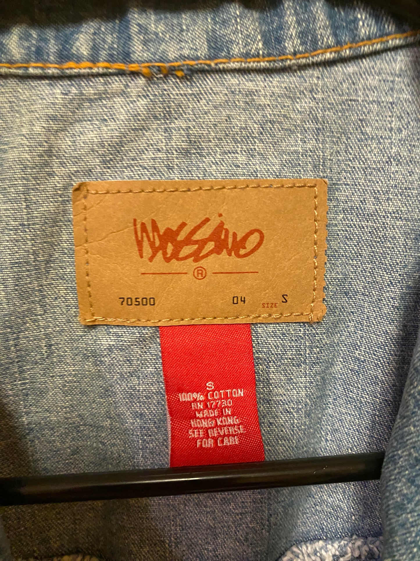 Mossimo Denim Blazer
