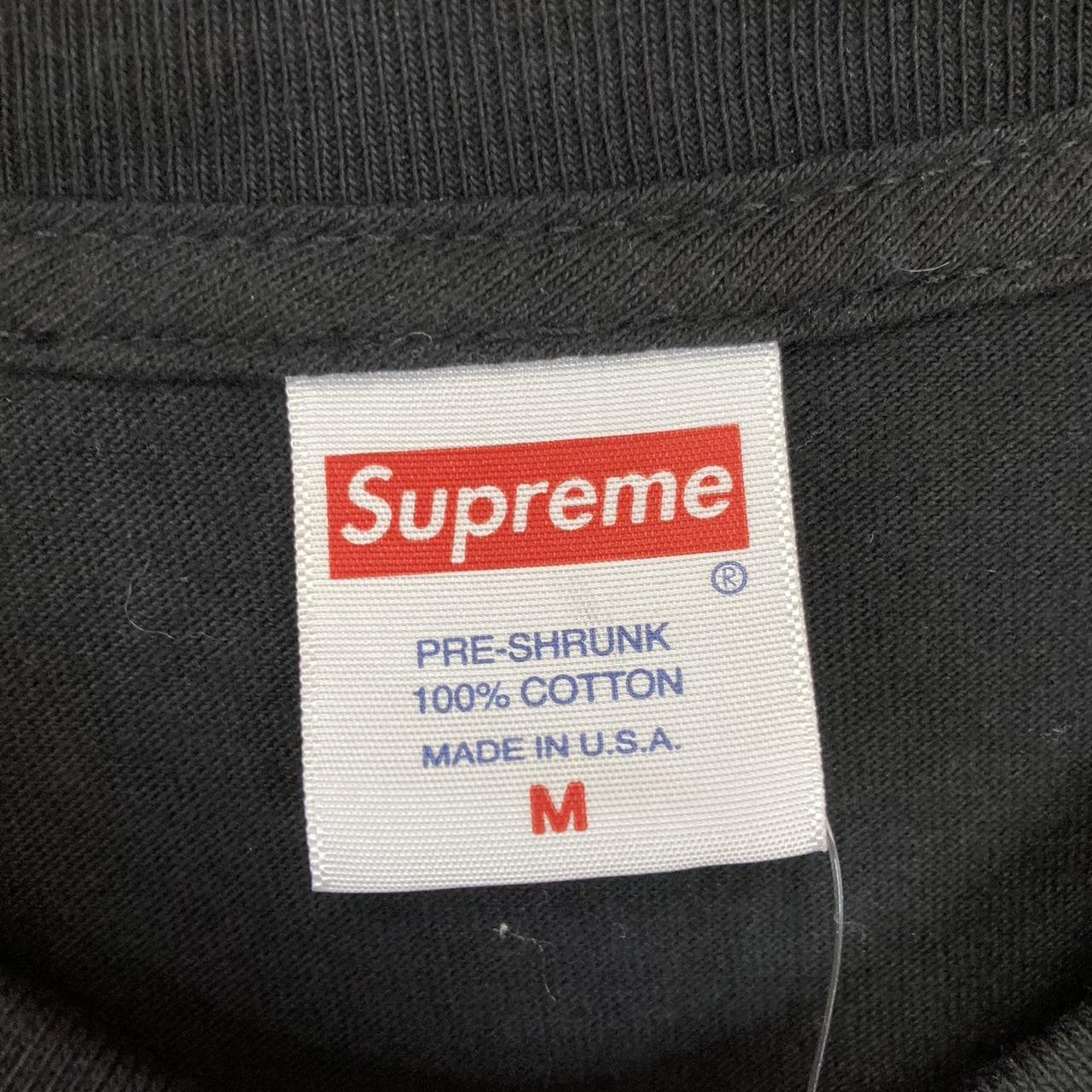 Supreme Tupac Hologram Tee