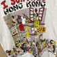 Dim Sum Shirts I Survived Hong Kong T-Shirt