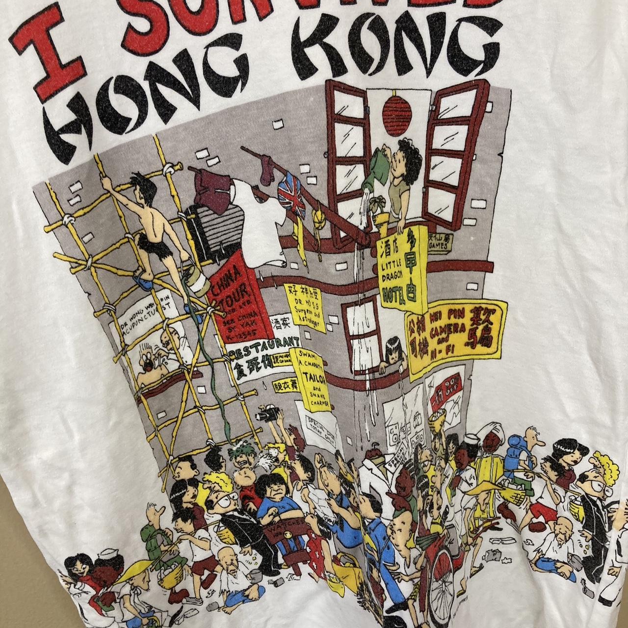 Dim Sum Shirts I Survived Hong Kong T-Shirt