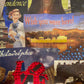 Bueno Toteables Philadelphia Tote -